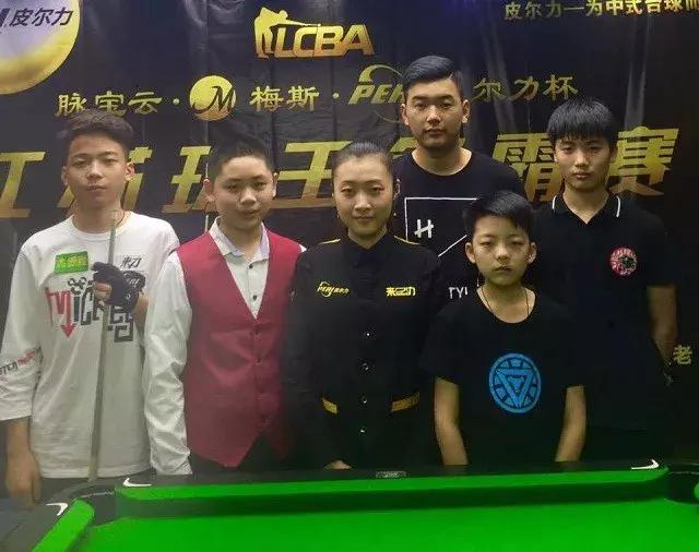 出售塔雷米 出售塔雷米