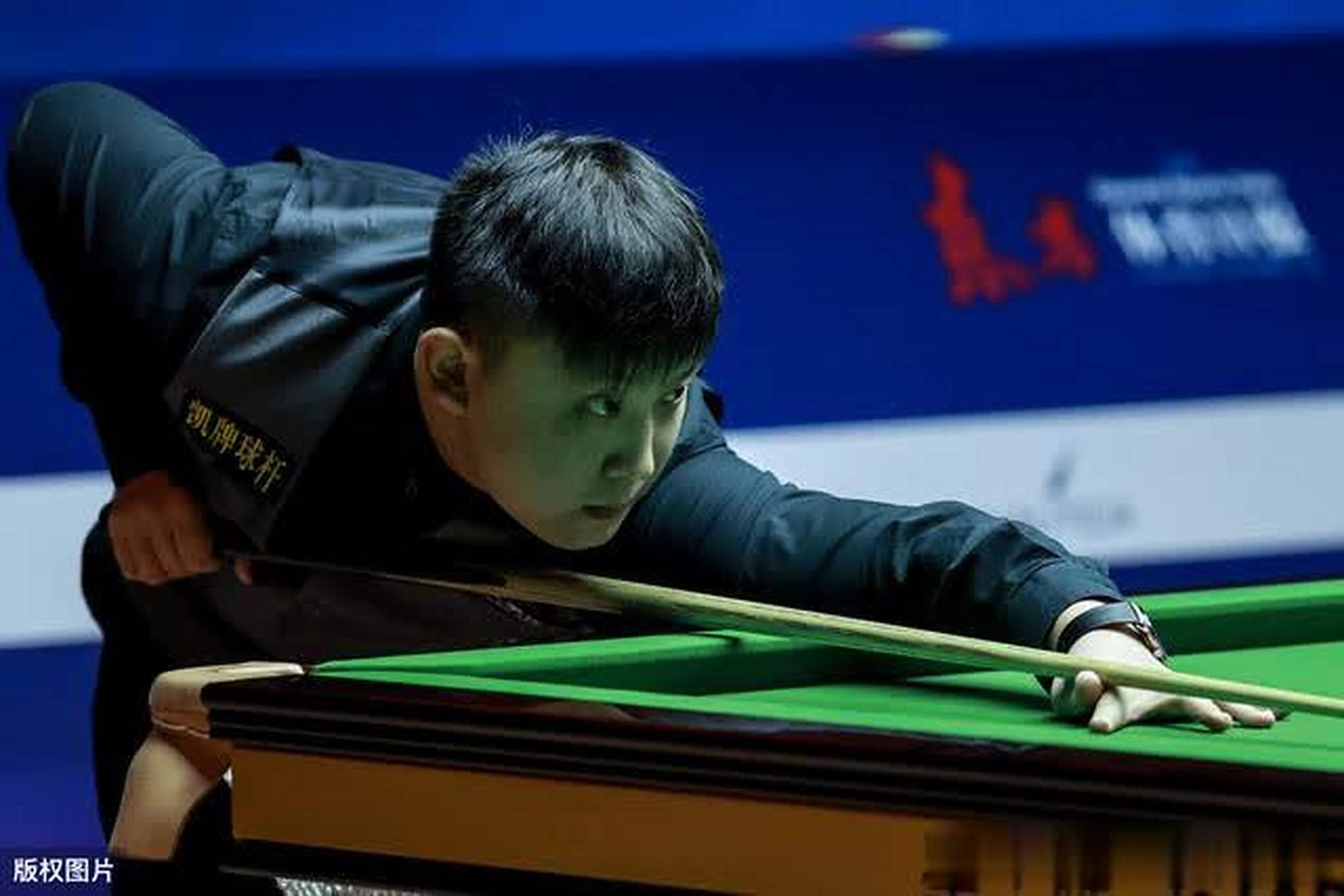 英超新闻中 英超新闻中